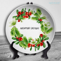 Любимой бабушке