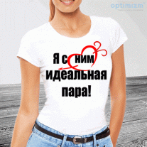 Майки 14 февраля №35
