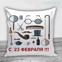 Подушки на 23 февраля №12