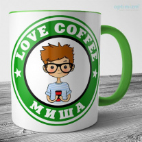 Кружка - Кофе...