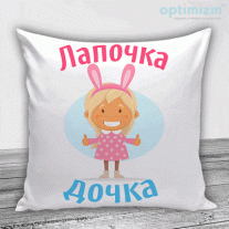 Подушки на 8 марта №1