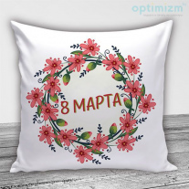 Подушки на 8 марта №28