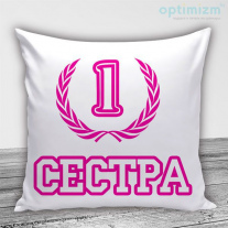 Подушки на 8 марта №31
