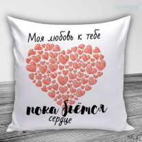 Подушки на 8 марта №8