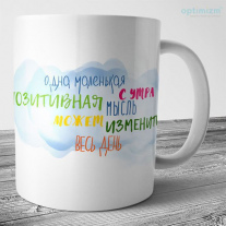 Кружка - Мысль