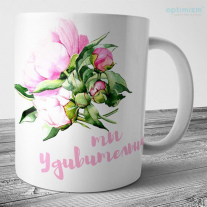 Кружка на 8 марта №125