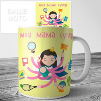 Кружки на 8 марта №32
