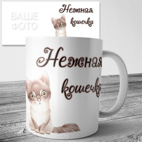Кружки на 8 марта №78