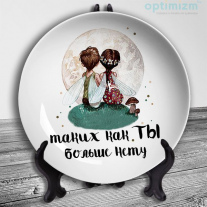 Тарелки на 8 марта №12