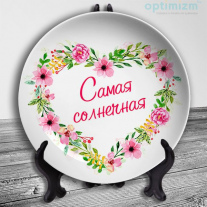 Тарелки на 8 марта №22