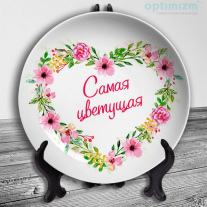 Тарелки на 8 марта №24