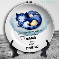 Тарелки на 8 марта №3