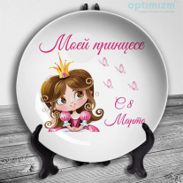 Тарелки на 8 марта №40