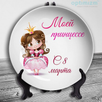 Тарелки на 8 марта №41