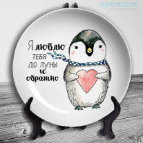 Тарелки на 8 марта №9
