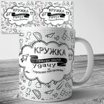 Выпускной школы №10