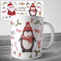 Пингвин и Дед Мороз