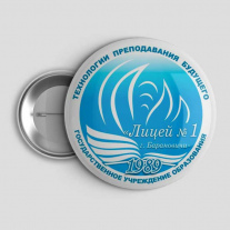 Значок Лицей №1 Барановичи