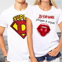 Футболки из полиэстера (любой принт)
