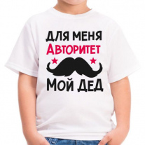 Детская майка №16