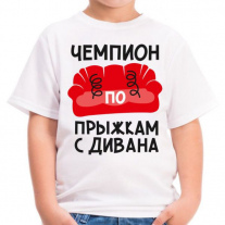 Детская майка №19