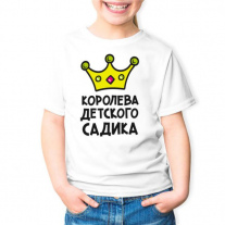 Детская майка №3