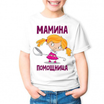 Детская майка №48