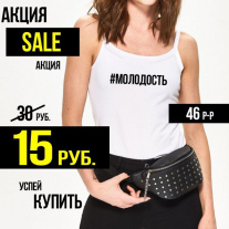 Майка женская №15