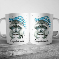 Кружка новогодняя 