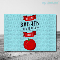 Оптом Магнитные пазлы  А5