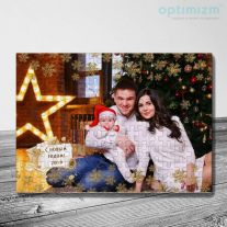 Пазл новогодний - 3 - 2019
