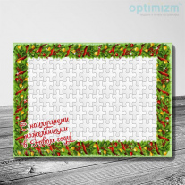 Пазл новогодний - 4