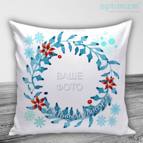 Новогодняя подушка - 20