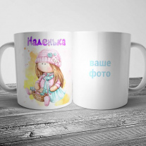 День рождения №18