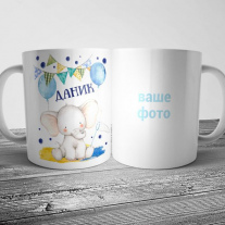 День рождения №24