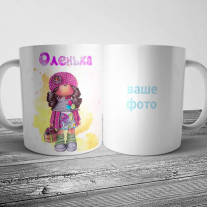 День рождения №12