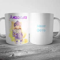 День рождения №13