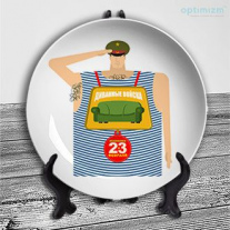 Тарелки на 23 февраля №33