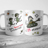 Кружка на 23 февраля №119 Фото № 1