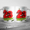 Кружка на 23 февраля №145 Фото № 1