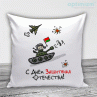 Подушки на 23 февраля №41 Фото № 1