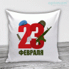 Подушки на 23 февраля №42 Фото № 1