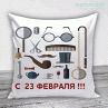 Подушки на 23 февраля №12 Фото № 1