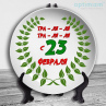 Тарелки на 23 февраля №6 Фото № 1
