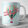 Кружка на 8 марта №128 Фото № 1