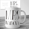 Кружка на 8 марта №132 Фото № 1