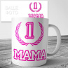 Кружки на 8 марта №82 Фото № 1
