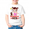 Детская майка №45 Фото № 1
