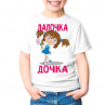 Детская майка №56 Фото № 1