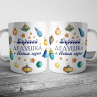Кружка новогодняя Фото № 1